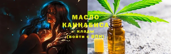 PSILOCYBIN Беломорск